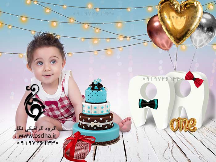 دانلود بک گراند دندونی جشن دندونی