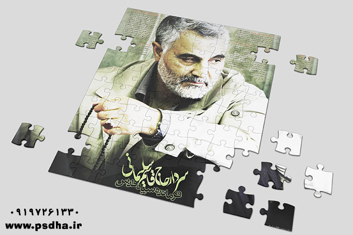 زمینه عکس برای فتوشاپ