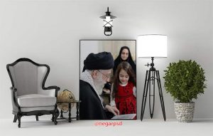 دانلود رایگان موکاپ پی اس دی فریم