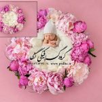 دانلود بک گراند نوزاد و کودک با کیفیت عالی به صورت دکورهای مختلف
