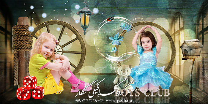 پی اس دی آلبوم دیجیتال عکس کودک