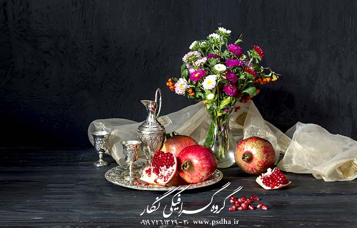 دانلود بک گراند یلدا و سفره ی شب چله