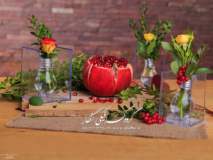 دانلود بک گراند یلدا و سفره ی شب چله