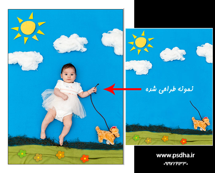 دانلود بک گراند پارچه ای دکور نوزاد