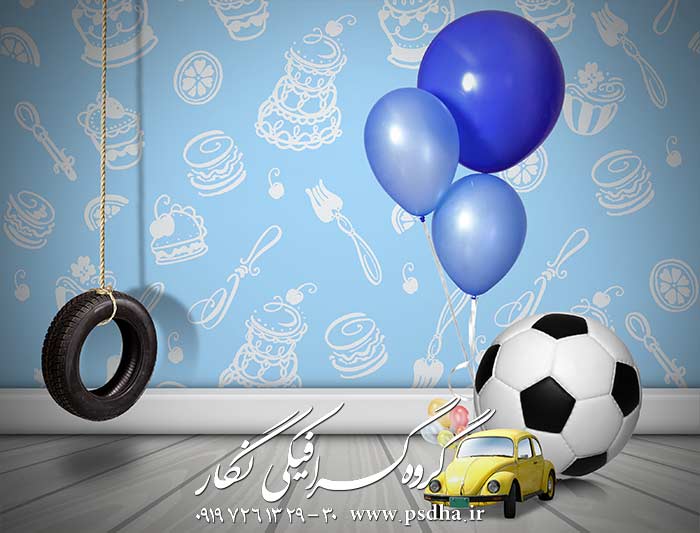 بک گراند لایه باز کودک با دکور های مختلف
