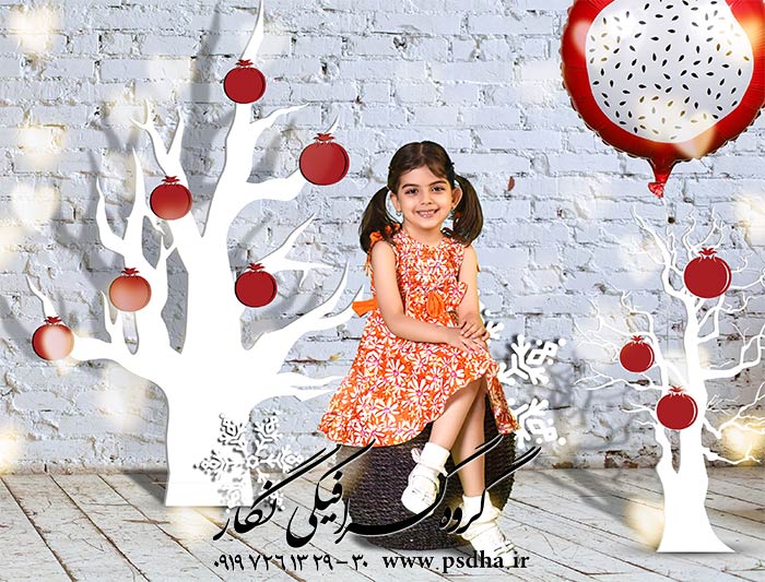 بک گراند لایه باز کودک با دکور های مختلف