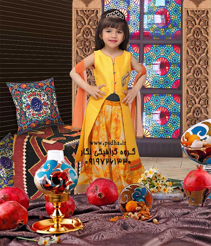 دانلود بک گراند سنتی یلدا