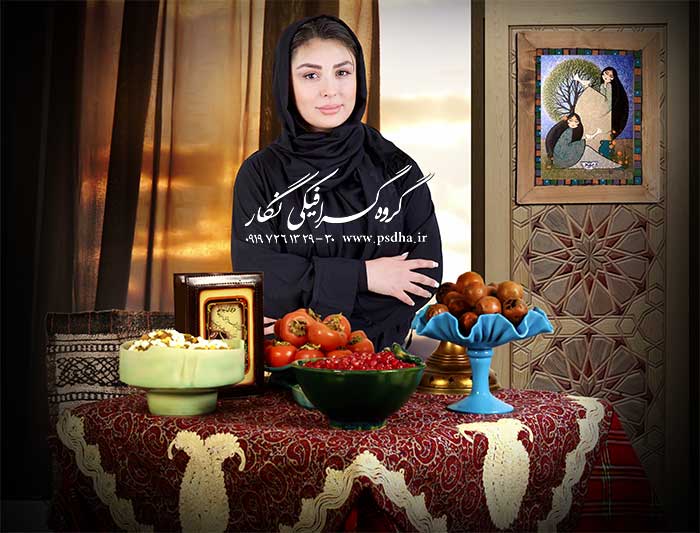 دانلود دکور شب یلدا بصورت پی اس دی دانلود دکور شب یلدا بصورت پی اس دی