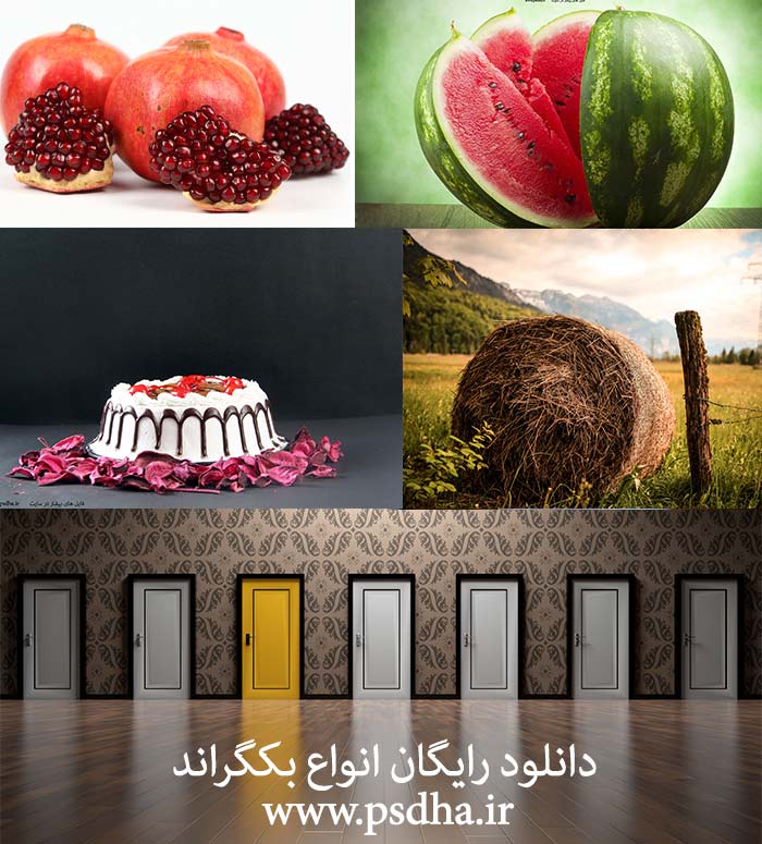 دانلود رایگان بکگراند آتلیه با کیفیت عالی دانلود رایگان بکگراند آتلیه با کیفیت