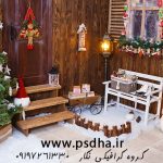 دانلود بک گراند با کیفیت کریسمس و زمستان کد3633