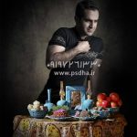 دانلود فون هفت سین سنتی لایه باز کد3644