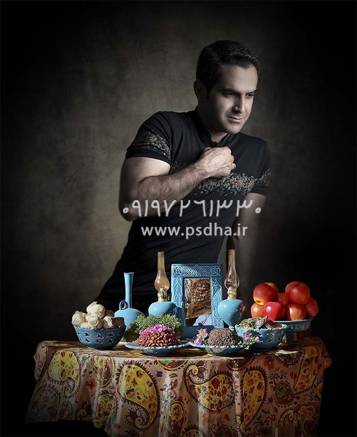 دانلود فون هفت سین سنتی لایه باز