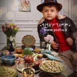 دانلود بک گراند پی اس دی هفت سین کد3645