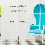دانلود بک گراند و فون دیجیتال برای طراحی عکس بهاری کد3654