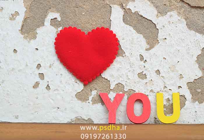 دانلود بک گراند عکاسی برای عکس عاشقانه