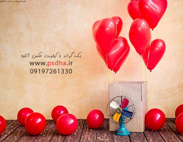دانلود بک گراند عاشقانه برای عکس آتلیه
