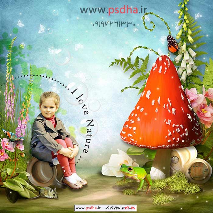 طرح لایه باز آتلیه کودک