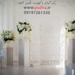 دانلود بک گراند آتلیه عکاسی کودک و عروس – کد 3684