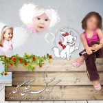 بک گراند عکس کودک لایه باز پک 19