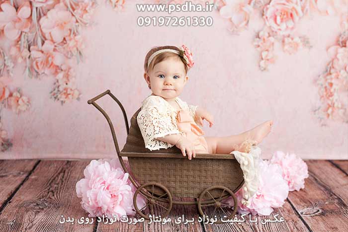 عکس با کیفیت نوزاد برای طراحی سر نوزاد