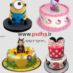 عکس با کیفیت کیک تولد بصورت دوربر شده کد 3539