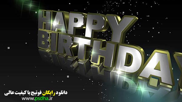 دانلود فوتیج ستاره و بک گراند فیلم تولد