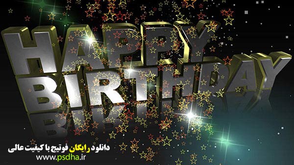 دانلود فوتیج ستاره و بک گراند فیلم تولددانلود فوتیج ستاره و بک گراند فیلم تولد