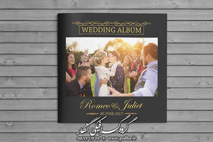 دانلود آلبوم برای چینش عکس عروس و داماد