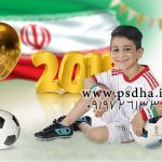 دانلود بک گراند فوتبالی بصورت پی اس دی کد 3726