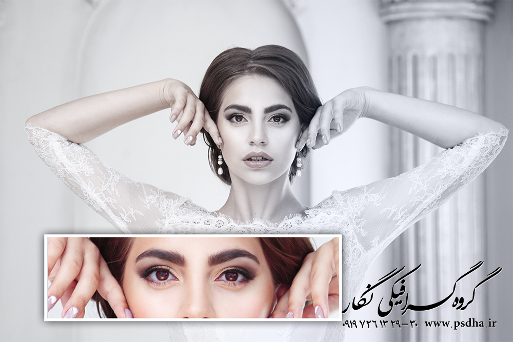 دانلود فون آماده برای طراحی عکس آلبوم