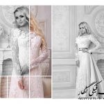 دانلود فون آماده برای طراحی عکس آلبوم عروس کد77