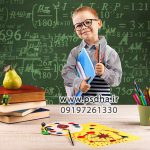 دانلود بک گراند مدرسه و فارغ التحصیلی کد 3751
