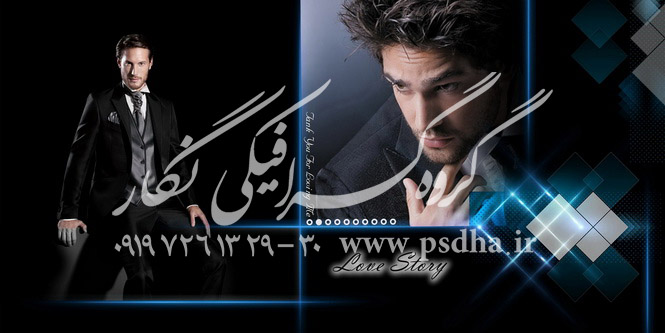 فون عکس عروس