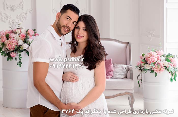 بک گراند بارداری
