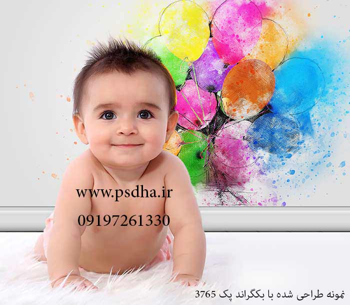 بک گراند فانتزی برای طراحی عکس