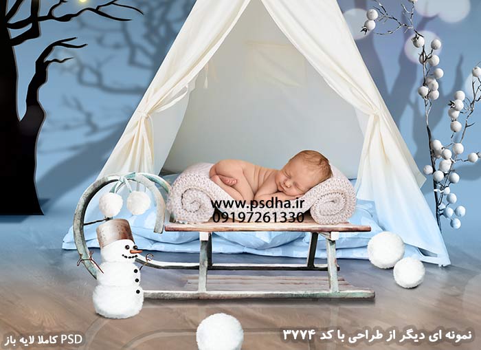دانلود بک دراپ نوزاد