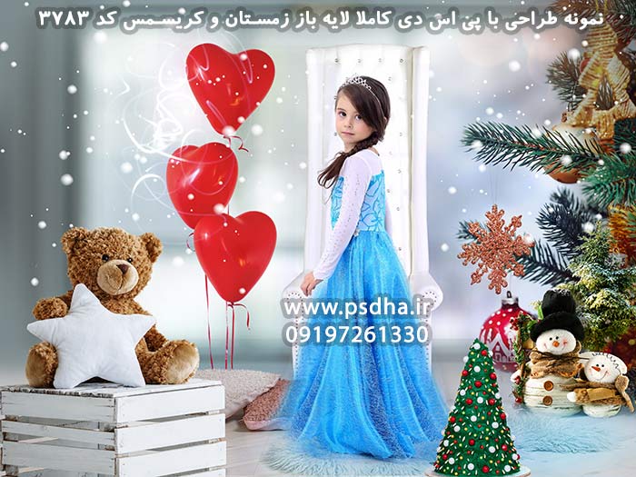 بک گراند لایه باز کریسمس و زمستان