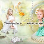 آلبوم دیجیتال کودک لایه باز – پک شماره 36