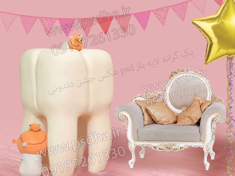 دانلود بک گراند دندونی با دکور طبیعی
