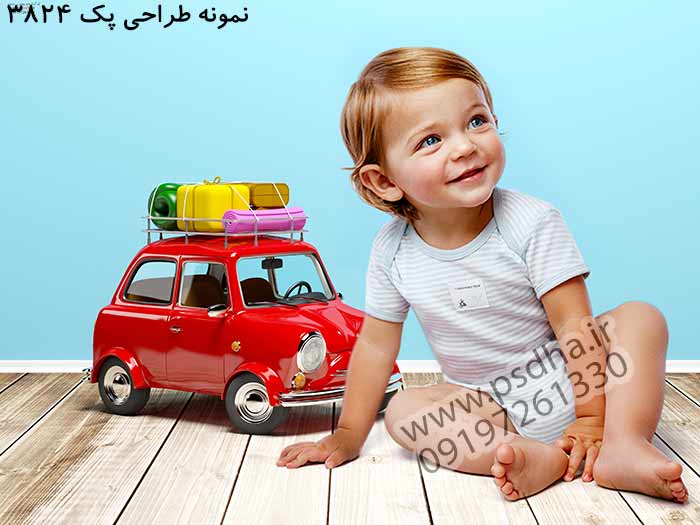 دانلود بک گراند کودکانه با دکور طبیعی