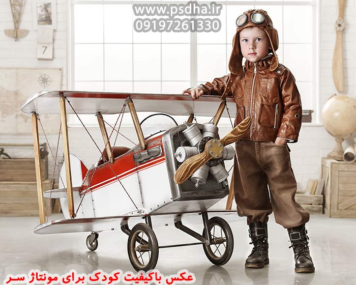 عکس دکور نوزاد و کودک برای مونتاژ سر