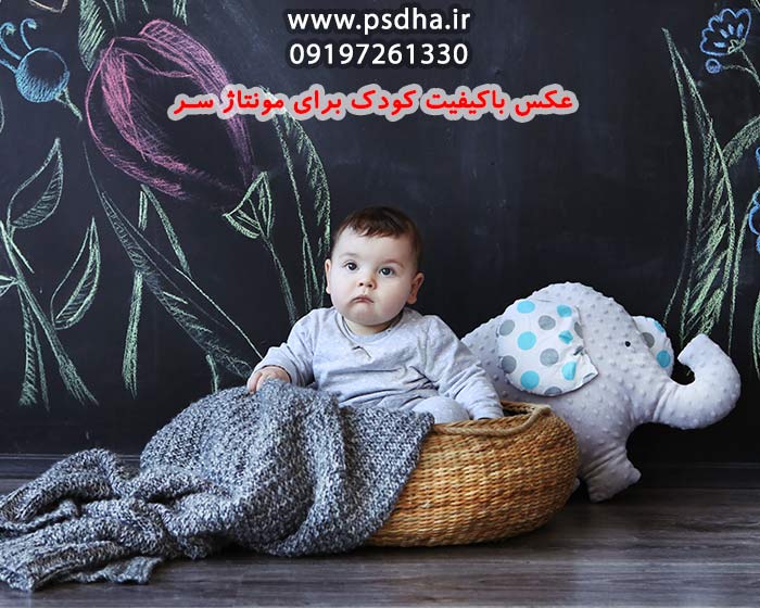 عکس دکور نوزاد و کودک برای مونتاژ سر