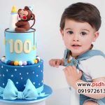 دانلود بک گراند عکس کودکانه با دکورهای مختلف کد 3828