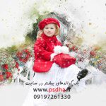 دانلود رایگان جدیدترین بک گراند و بک دراپ عکس آتلیه