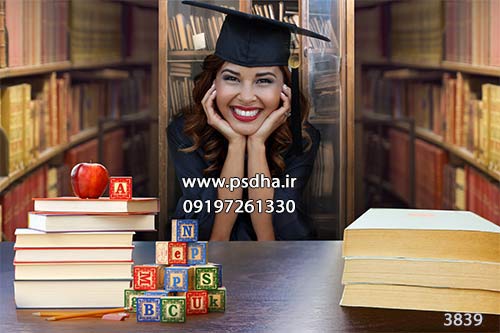 بک گراند لایه باز فارغ التحصیلی