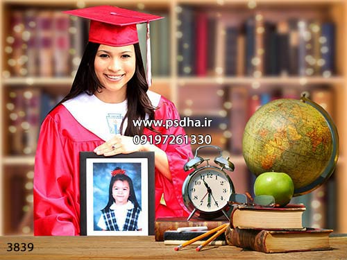 بک گراند لایه باز فارغ التحصیلی