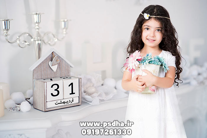 دانلود پس زمینه عکس آتلیه ای کودک