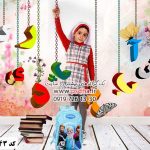 بک گراند پایان تحصیلی لایه باز دخترانه و پسرانه کد 3843