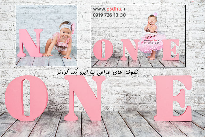 دانلود بک گراند جشن تولد جدید
