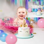 دانلود بک گراند تم تک شاخ و یونیکورن کد 3874